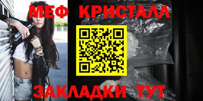 гашишное масло Вязники