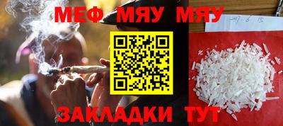 гашишное масло Вязники
