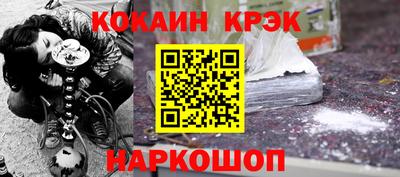 амфетамин Вязьма