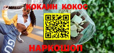 первитин Вышний Волочёк