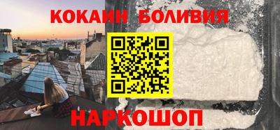 гашишное масло Вязники