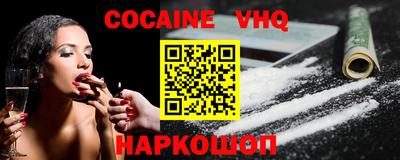 первитин Вышний Волочёк