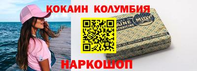 гашишное масло Вязники