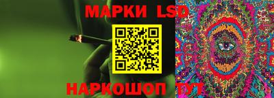 первитин Вышний Волочёк