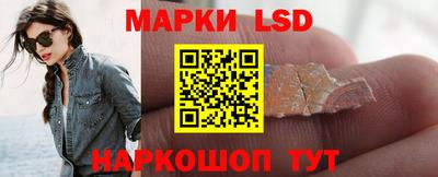 амфетамин Вязьма
