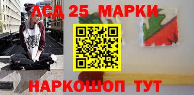 первитин Вышний Волочёк