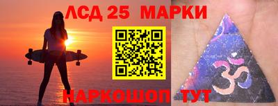 первитин Вышний Волочёк