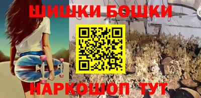 первитин Вышний Волочёк