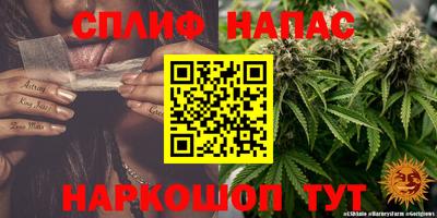 амфетамин Вязьма