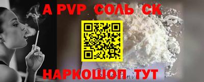 гашишное масло Вязники