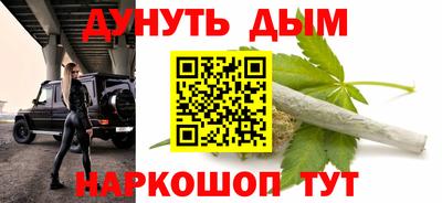 первитин Вышний Волочёк