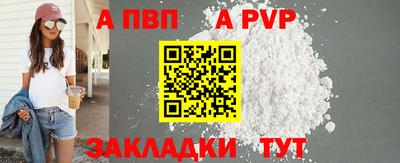 гашишное масло Вязники