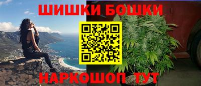 амфетамин Вязьма