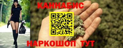 амфетамин Вязьма