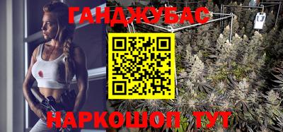 первитин Вышний Волочёк