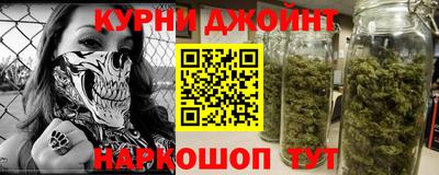 первитин Вышний Волочёк