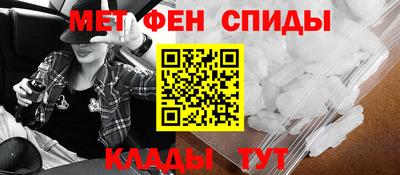 гашишное масло Вязники