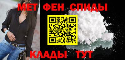 гашишное масло Вязники