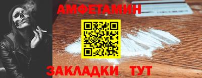 гашишное масло Вязники