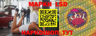 амфетамин Вязьма