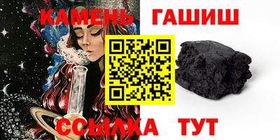 первитин Вышний Волочёк