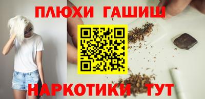 первитин Вышний Волочёк