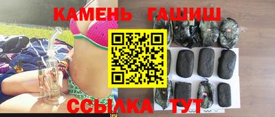амфетамин Вязьма