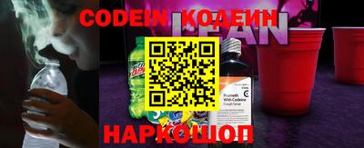 гашишное масло Вязники