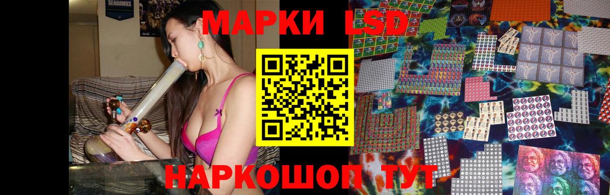 Лсд 25 экстази ecstasy  Лсд 25 экстази  Вход с VPN  Вятские Поляны  Лсд 25 экстази ecstasy 